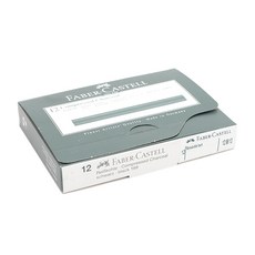 FABER-CASTELL 輝柏 繪畫用硬質炭筆, 混色, 1個