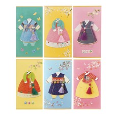 From&To 零用錢信封組 B214, 混合顏色, 6套