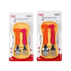 베이비앤아이 tgm스푼포크 1단계 + 2단계 세트, 옐로우, 1세트