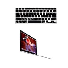 뉴비아 맥북 에어 실리콘 키스킨 325 x 227mm + 액정필름, 블랙, 1세트