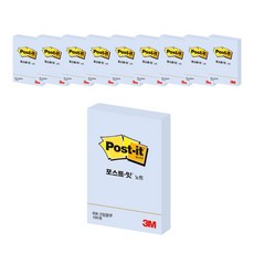 3M Post-it 利貼 便利貼 656 51 x 76 mm, 奶油藍, 100張, 10個