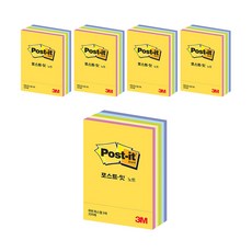 3M Post-it 便利貼 CT-32 51*76mm, 混色, 5件