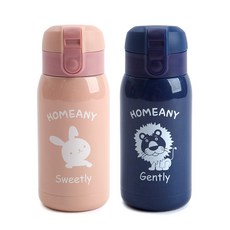 홈애니 원터치 보온보냉병 2p 세트, 핑크 + 네이비, 300ml, 1세트