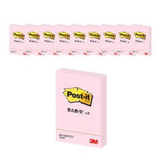 3M Post-it 利貼 便條紙 656 51 x 76 mm, 可愛粉紅色, 1入, 10個