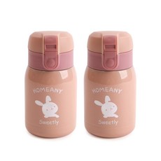 HOMEANY 一鍵彈蓋式印花保溫瓶 2入組, 粉色, 200ml, 1組