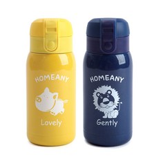 홈애니 원터치 보온 보냉병 2p 세트, 옐로우 + 네이비, 300ml, 1세트