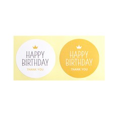 生日快樂文字印花圓形貼紙, 圓冠, 300件