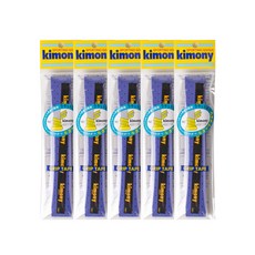 KIMONY 羽球高柔軟孔洞螺旋握把布 KGT119, 海軍藍, 5個