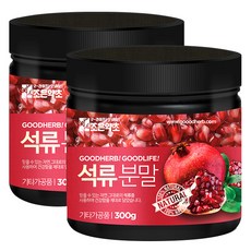 조은약초 프리미엄 석류 농축 분말, 300g, 2개