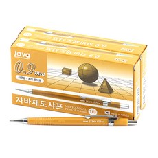 JAVAPEN 製圖自動鉛筆 黃色, 24入, 0.9mm
