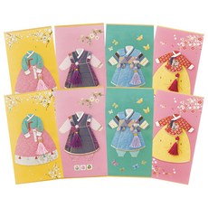 From&To 現金信封 8入 + 便條內頁 8入 + 魔鬼氈 B214q1234, 混合顏色, 2套