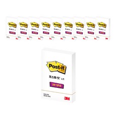 3M Post-it 利貼 強力黏貼便條紙 656, 10個, 白色, 90張