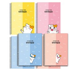 아이비스 에비츄 반반 연습장 EB11100, 랜덤발송, 6개입