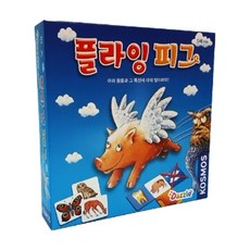 Dazzle edu 飛豬棋盤遊戲, 混色