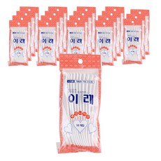 Bloom at home 素色叉子, 10片, 20個