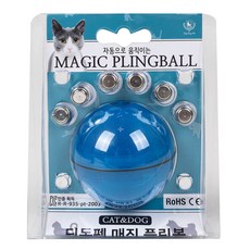 DING DONG PET 狗狗彈力球 6.4*6.4cm, 藍色, 1個