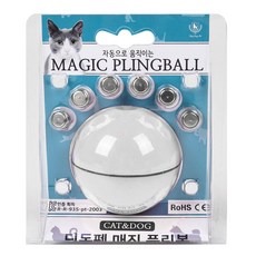 DING DONG PET 狗狗彈力球 6.4*6.4cm, 白色的, 1個