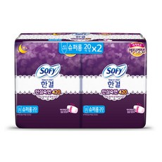 SOFY 蘇菲 Hangyol瞬吸清爽蝶翼型夜用衛生棉, 42cm, 20片, 2包