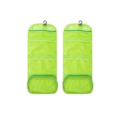 Bycell沐浴包 旅行用 簡單綠色, 2件, 綠色