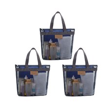 Bycell網狀沐浴包 多用途 海軍藍, 3片, 深藍