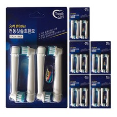Toothcare 歐樂B 電動牙刷 相容刷頭 一般旋轉型 4入, 單一商品, 6個