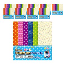 同步辦公大彩紙圖案圖案雙面圖案套組3張大彩紙26cm, 8 種顏色, 10片