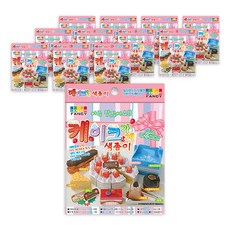 蛋糕店摺紙玩具, 12件