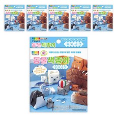 海洋世界摺紙玩具, 6件