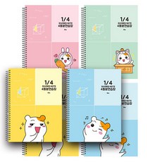 아이비스 에비츄4등분연습장 EB11101, 랜덤 발송, 6개입