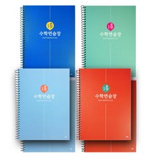 아이비스 반반연습장 SP25010187, 랜덤 발송, 6개입