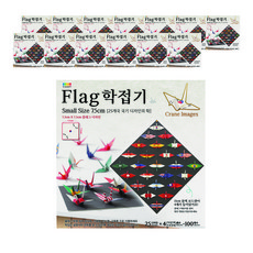 國旗設計旗幟五彩色紙 100入, 25 種顏色, 14件