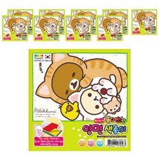 Rilakkuma 同步辦公 2000 60張撕破雙面彩紙, 30 種顏色, 10片