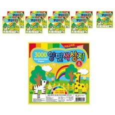 Donggiong Office 3000雙面色紙 小 150張, 10 種顏色, 10片