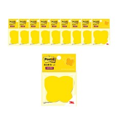 3M Post-it 利貼 強力黏著造型便利貼 76 x 76 mm, 蝴蝶, 45入, 10個