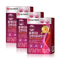 더순수렛츠미 플래티넘 코엔자임큐텐11, 30정, 3개