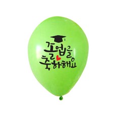 와우파티코리아 졸업을축하해요 학사모 30cm, 라임그린, 50개