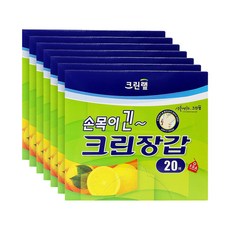 크린랲 손목이 긴 크린장갑 20매, 7개, 20개입