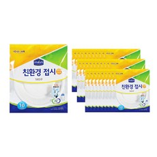 inaus 餐盤 14cm, 10片, 30個