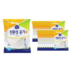 크린랩 친환경 공기 15cm, 20개, 10개입