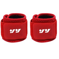 TP Shield 運動護腕 紅色, 2個