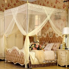 Easy Warm 鋼製方形蚊帳, 黃色