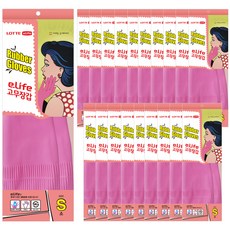 e.Life 橡膠手套 S號, 單色, 20雙, 小(S)