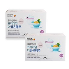 PURE SUNDAY 可水洗高級The Malgeun抹布, 50入, 2個