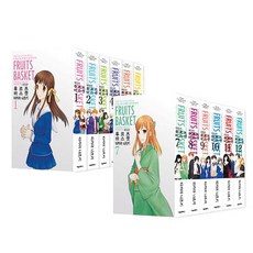 SEOUL MEDIA COMICS 魔法水果籃 1~12集套組(完結) 愛藏版, 首爾文化社
