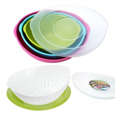 LIVING AT HOME 蔬菜碗 3p + 攪拌碗 4 種組合, 混色