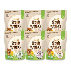 Miznco 米餅 胡蘿蔔味 2入+菠菜味 2入+紫薯味 2入, 1組