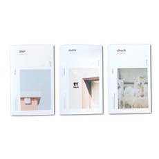 대시앤도트 미니 플래너 세트 먼슬리 + 데일리 + 체크리스트, 혼합 색상