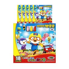 지구화학 뽀로로 손에묻지않는크레용 지케이스 6p, 18색