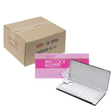 흥일 수채화 파레트 10p, 20칸, NO.420