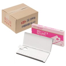 흥일 수채화 파레트 10p, 13칸, NO.413